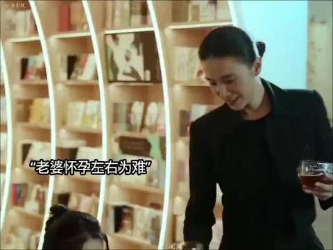 一边纠结孩子去留,一边直面婚姻的背叛