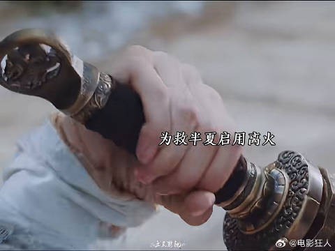 太好哭宣夜每次都是在用命救半夏