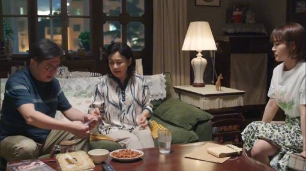 小城故事多:父母乱点鸳鸯谱,穆笛听完就要溜!