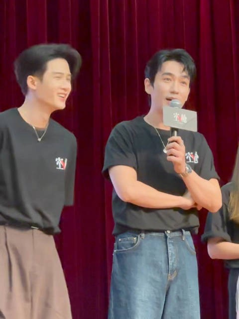 朱一龙路演听到强哥是比格塑，灵魂发问像狗