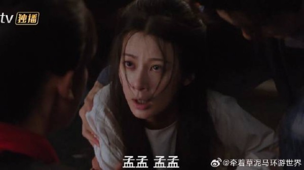 馥之发作生不如死,孟廷辉坚决不让她吃毒丸,竟要以死殉情