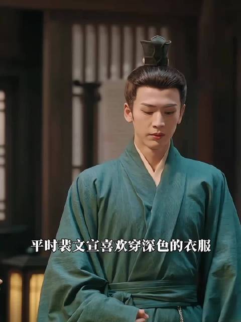 书里说公主喜欢他穿白色，他就经常穿白色…