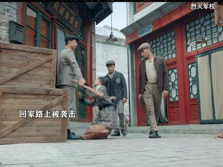 谁规定女性非得依赖男性解围?wuli襄襄凭一己之力突围,气场全开!
