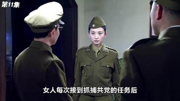 卧底为同志争取撤退时间,意外发生