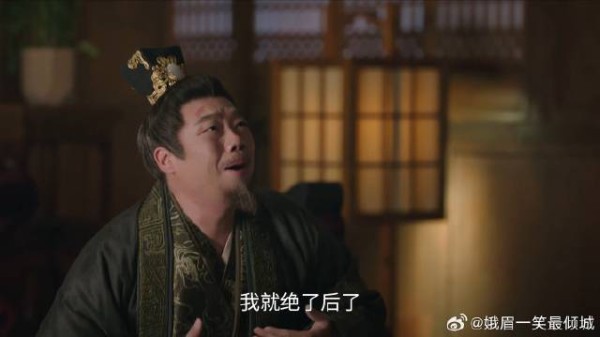 锦月如歌：为救独苗儿子，知县对都督卑躬屈膝，简直不要太卑微