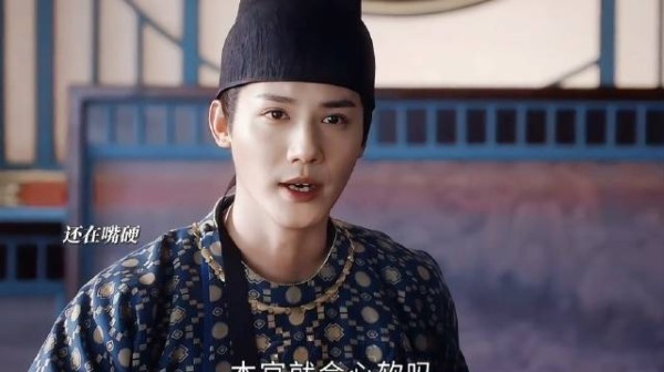 杨静澜替季英英撑腰,惩治恶霸守护百姓