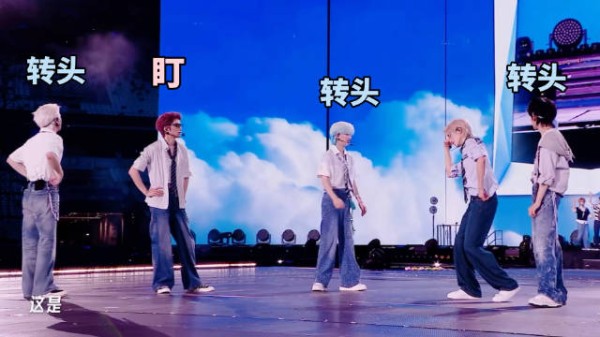 刘耀文看宋亚轩卖萌，接力互动提醒队友