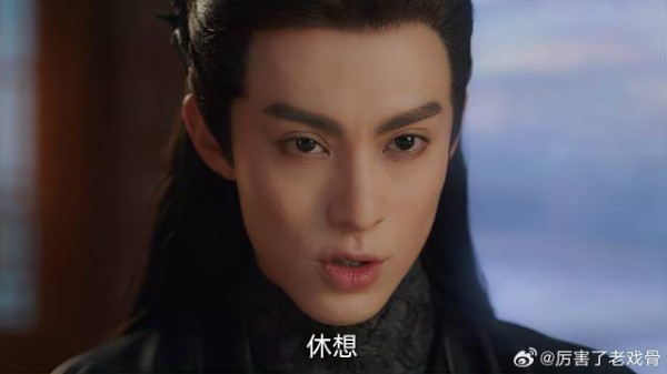 魔尊看书养草 竟然这么麻烦，魔尊瞬间怒了