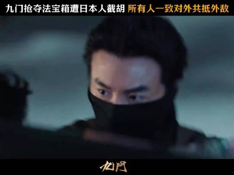 好喜欢这一句：这里是中国，该走的是他们！