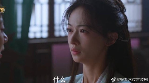闺蜜情太感人，馥之心疼孟廷辉，非要挖出歹徒尸体挫骨扬灰