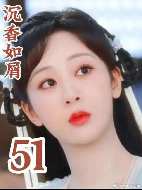 芷昔为救颜淡牺牲，誓言守护终未食言