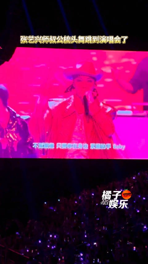哈哈哈哈今天张艺兴<a target=