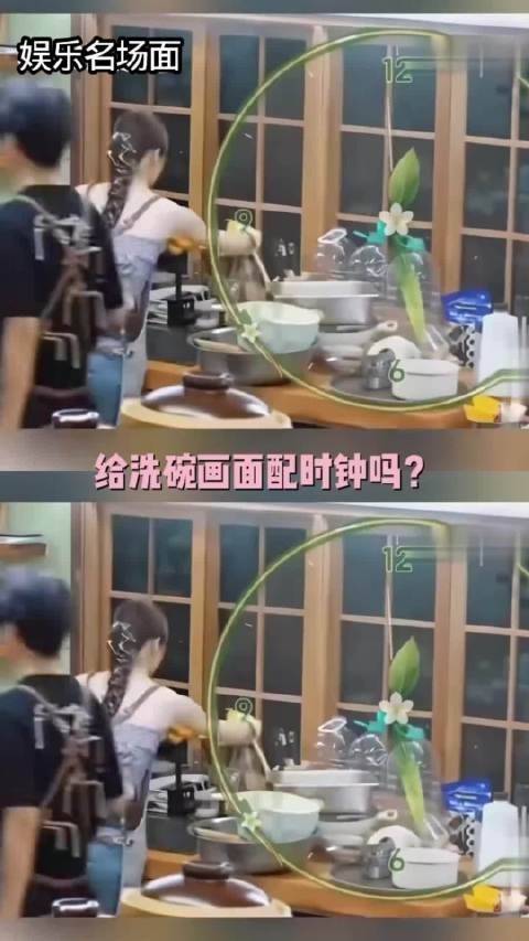 中餐厅你也是好起来了,是不是忘了对赵丽颖做的什么?