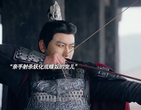 公主实惨！本以为嫁给了自己心心念念的心上人，却不料被圈养成为血奴！