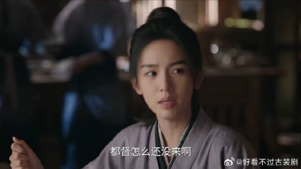 锦月如歌：军营举办庆功宴，肖珏却不见踪影，程鲤素道出缘由