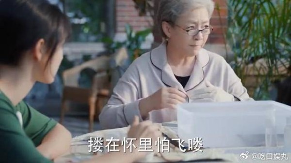 小咪跟老爸吵架，姥姥：女儿是爸爸前世的情人！