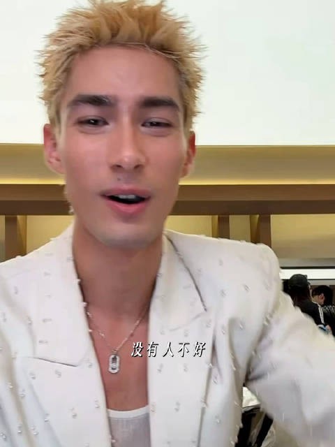 这颗猕猴桃看谁都是好人哈哈哈哈哈 嘎子哥灵魂拷问：那你就说谁不好