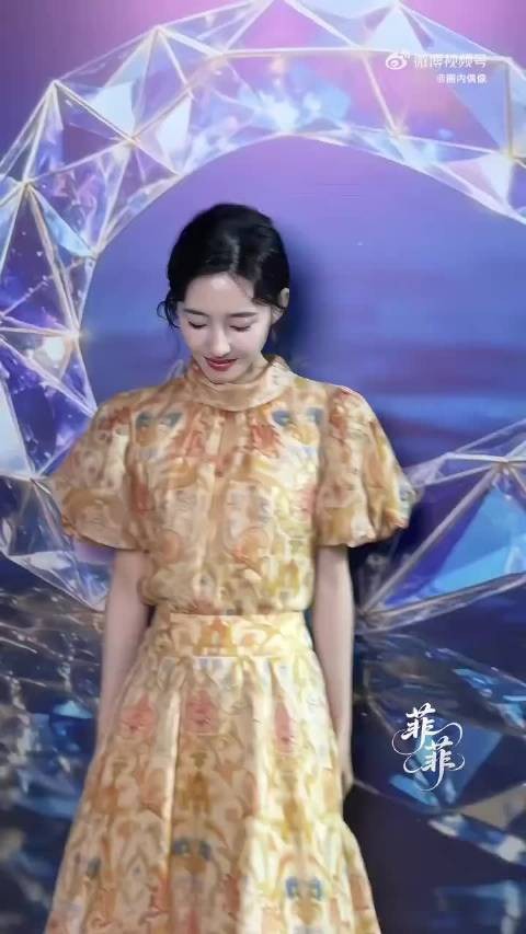 梁洁王丽坤高伟光厦门盛典同框，生图状态在线