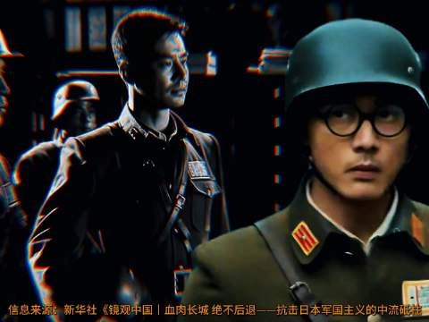 一场必输的仗,中国为什么偏要打?