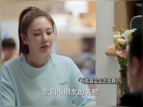 过了一个学位挤破了头，当家长真不容易啊
