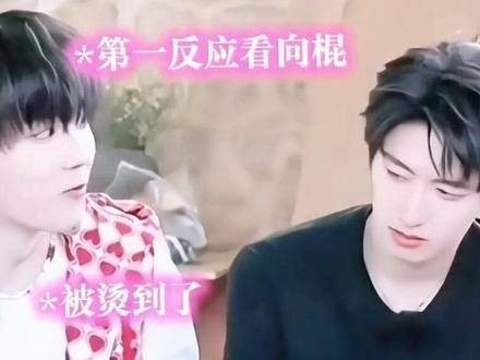 持续被剪辑，但恋爱气息早已藏不住