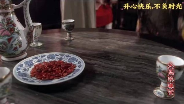 《九品芝麻官》周星驰与吴孟达的经典之作！