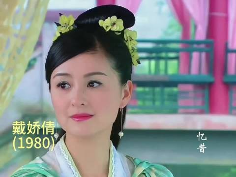 九门演员年轻风采照,岳绮罗厚刘海引回忆