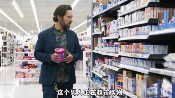 男人在超市购物发现棉花糖成精了