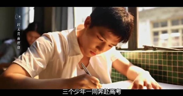 小巷人家：人人都不信林栋哲能逆袭翻盘，竟和筱婷双双考上上海交大