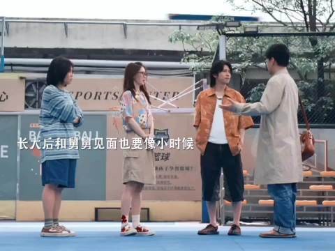 强推,从头笑到尾的搞笑电影!