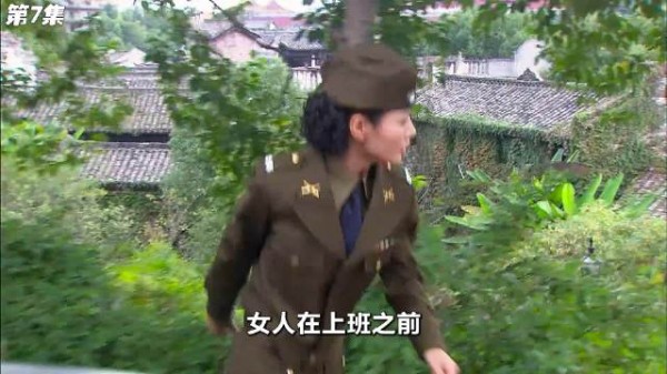 女人刚洗清卧底嫌疑，同志们又遭遇危险