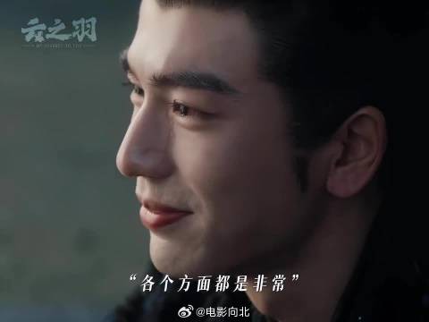 我喜欢你,从来与你的身份无关