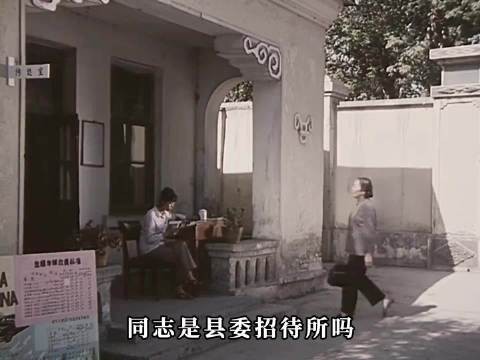 父亲官复原职，儿子立刻抛妻弃子，权力把人变成恶鬼！
