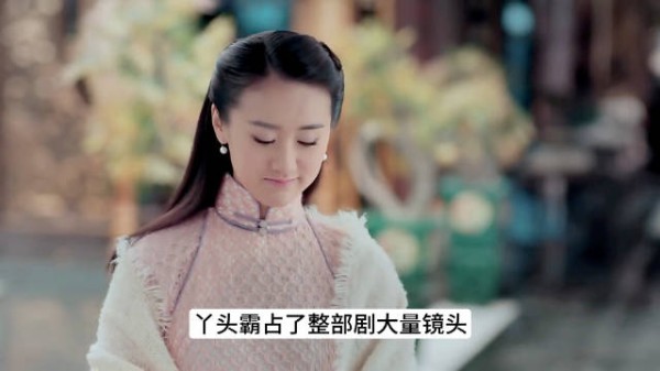 老九门人物戏份强行加码，故事节奏被打乱，很难让观众共情代入进去