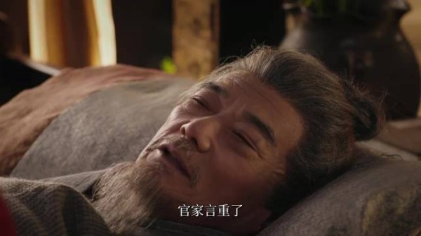 老相公临终嘶吼渡河，大宋不屈脊梁