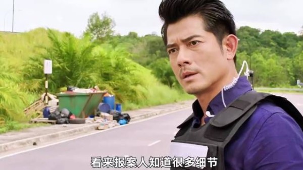 雨夜肇事竟把尸体藏进母亲棺木，背后还有多少不为人知的秘密？