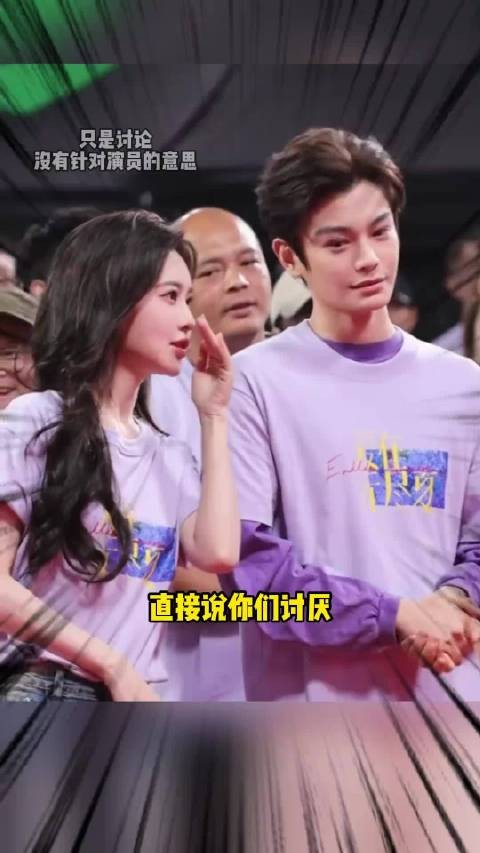 孟子义丁禹兮现在就是最好的年纪,演绎成年人故事正当时