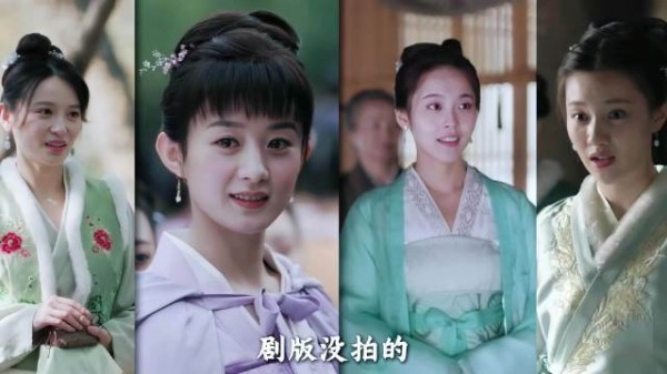 知否剧版没拍的盛家四兰及笄礼到底啥样 墨兰和明兰的差距有多大？