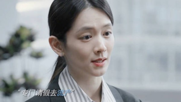 女人彻底死心的瞬间,是无数失望积累的!