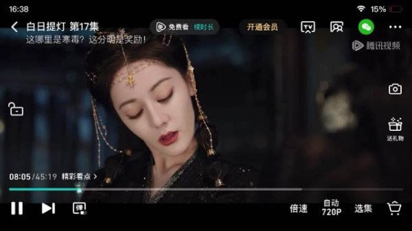 贺思慕：家里有二猪，往哪扔？