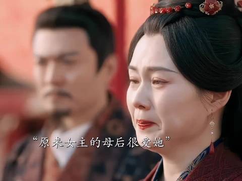 “这姑娘，我可是费了老大劲才娶回来的”谁懂，这句话硬控我30秒 赵今麦…