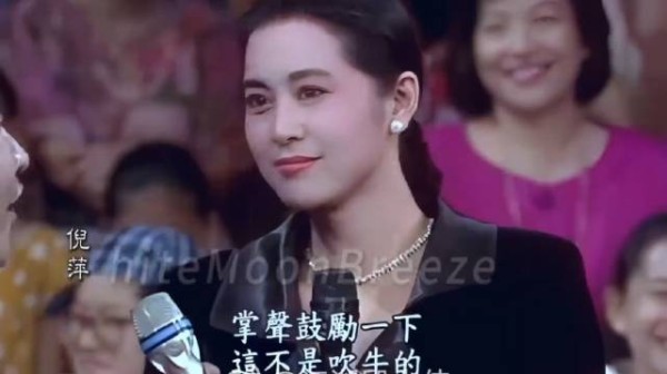 倪萍年轻的时候真美，身材又高挑