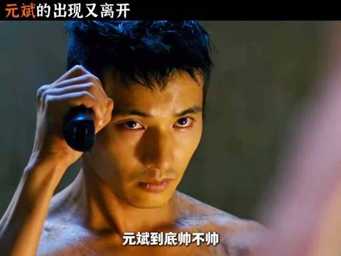 韩国第一美男,最红时转身离场,至今仍是顶流
