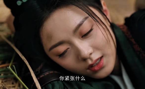 度华年张凌赫赵今麦欢喜冤家见面互怼