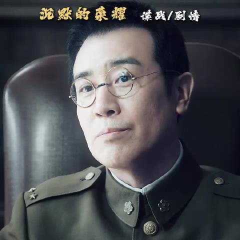 我让你走了吗?
