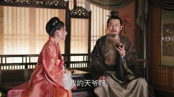 林小娘母女想攀高枝,盛纮惊呆:我的天爷呀 知否 赵丽颖