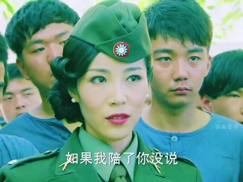 这个囚犯真的太狠了,竟敢调戏女特务!