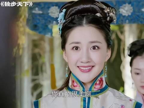 唐艺昕虽然蛮可爱的，但说大美人好像有点奇怪