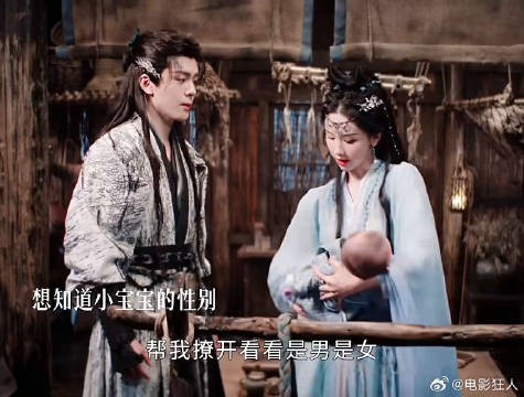 拾光宝宝没有叫你狗蛋就不错了笑死我了哈哈哈月鳞