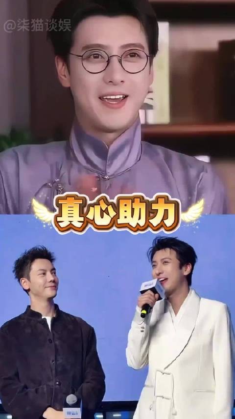 陈伟霆力保应昊茗演八爷，称没有他就不是张大佛爷